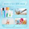 My Beautiful Diary CICA Triple Pair Pore Care Face 20 Sheets Mask, Mask,