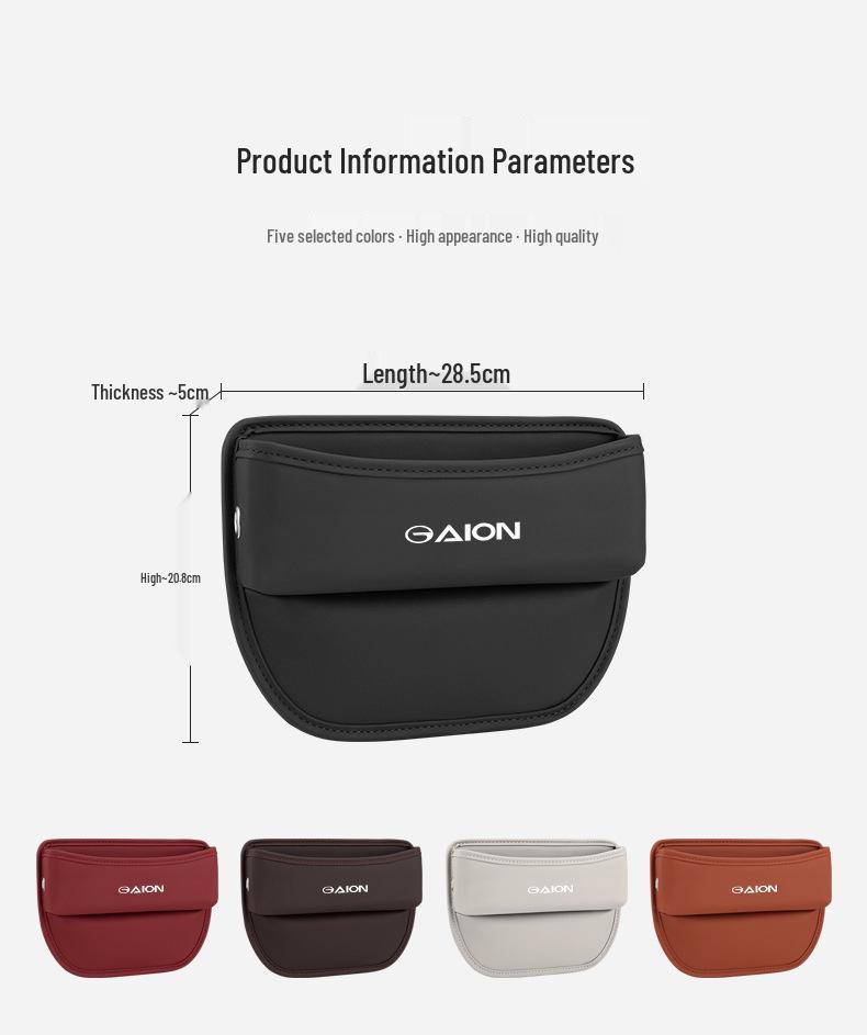 AION Car Seat Gap Organizer and Storage Bag