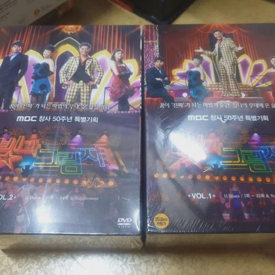 

DVD Свет и Тень
