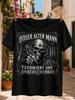 Boser Alter Unisexn Tatowiert Und Unberecher Tattoo Artist Tools Rose Gothic GerUnisex Graphic Unisex All Unisex All TShirt