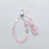 Handmade Phone Chain Rabbit Phone Strap Lovely Phone Jewelry Durable Keychain Acrylic Alloy Material for Phone Keys Bags