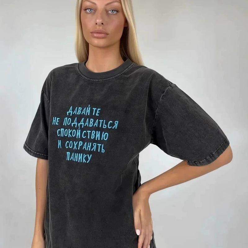 Fashion Style Washed Black Letter Print Cotton T-shirt Loose Letter Printed Cotton T-shirt