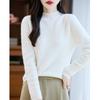 Women's Cashmere Sweater Qinghe Cashmere 30% Cashmere 70% Wool Autumn and Winter Pullover Warm and Fashionable