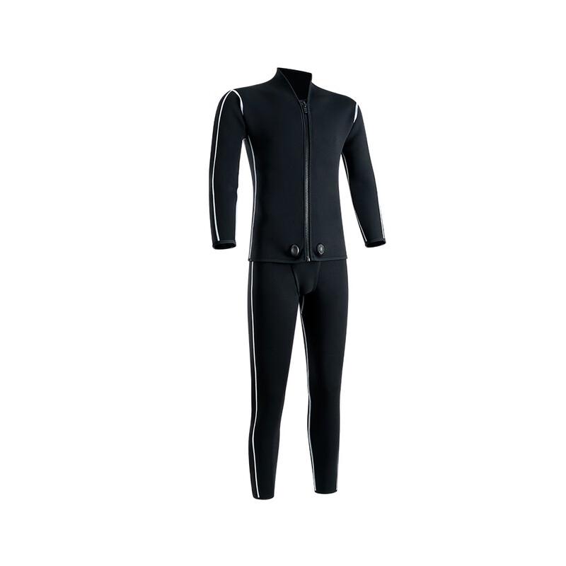 Bojue Professional Two-Piece Wetsuit