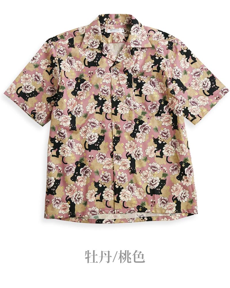Quintet Aloha Black Cat Floral Animal Japanese Floral Short Men's Shirt, Print, Open-Collar Shirt, Pattern, Print, Sleeve, 11-70551 (L, Peony/Pink)