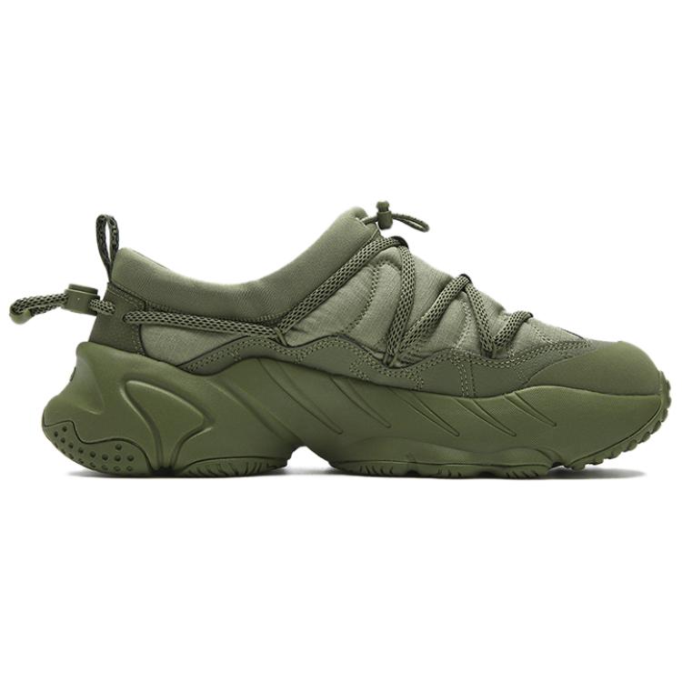 Fila Slip-On Hug Schuhe Modische Persönlichkeit Trendige Sportarten Vielseitig Bequem Low-Top Freizeitschuhe Herren Sneaker Grün F12M542127FCG