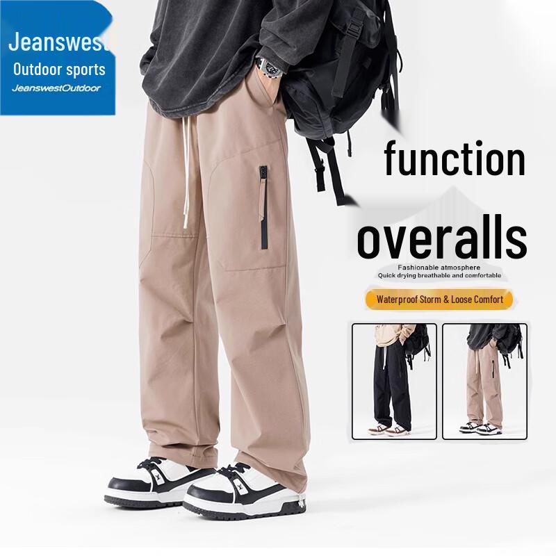 Jeanswest Men's Autumn American Style Loose Straight Leg Sport Long Pants