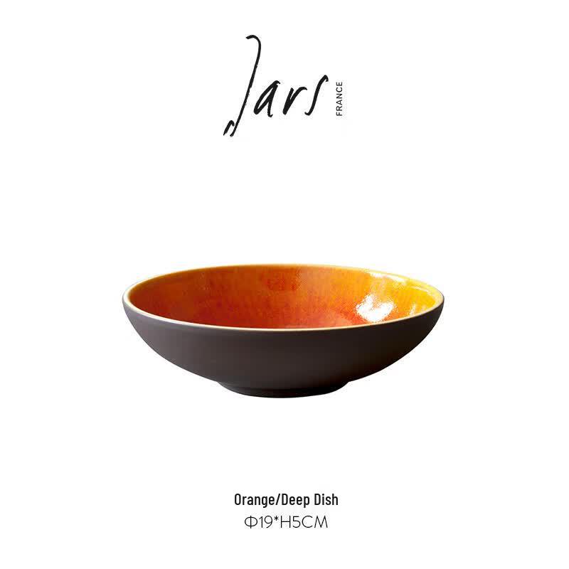 JarsTOURRON Ceramic Bowl