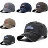 China Embroidery Letter Baseball Hat Outdoor Sun Protection Breathable Gift Cap
