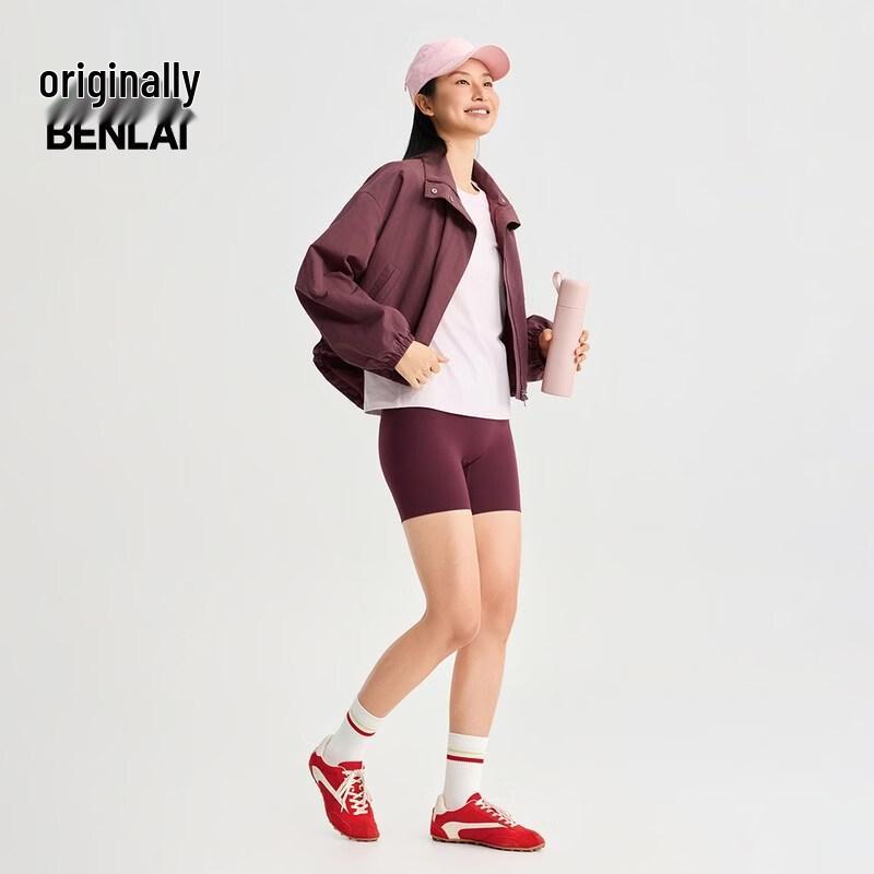 Benlai Women's Water-Repellent Drop Shoulder Stand Collar Jacket