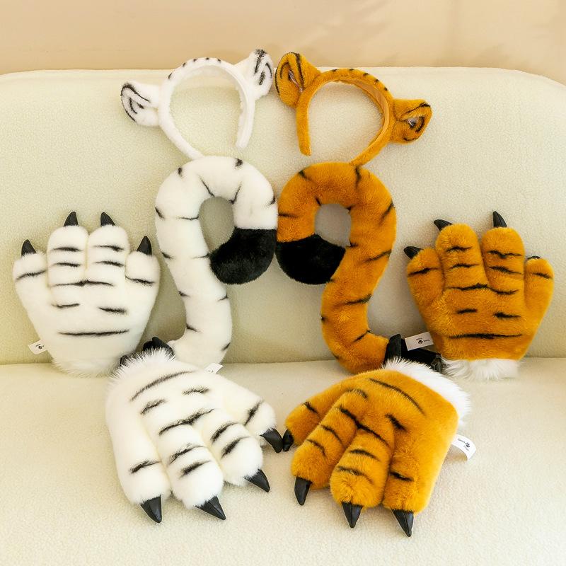 Simulated Tiger Paws Tail Headband Stage Performance Props Zoo Props Tiger Comic Show Modeling Doll