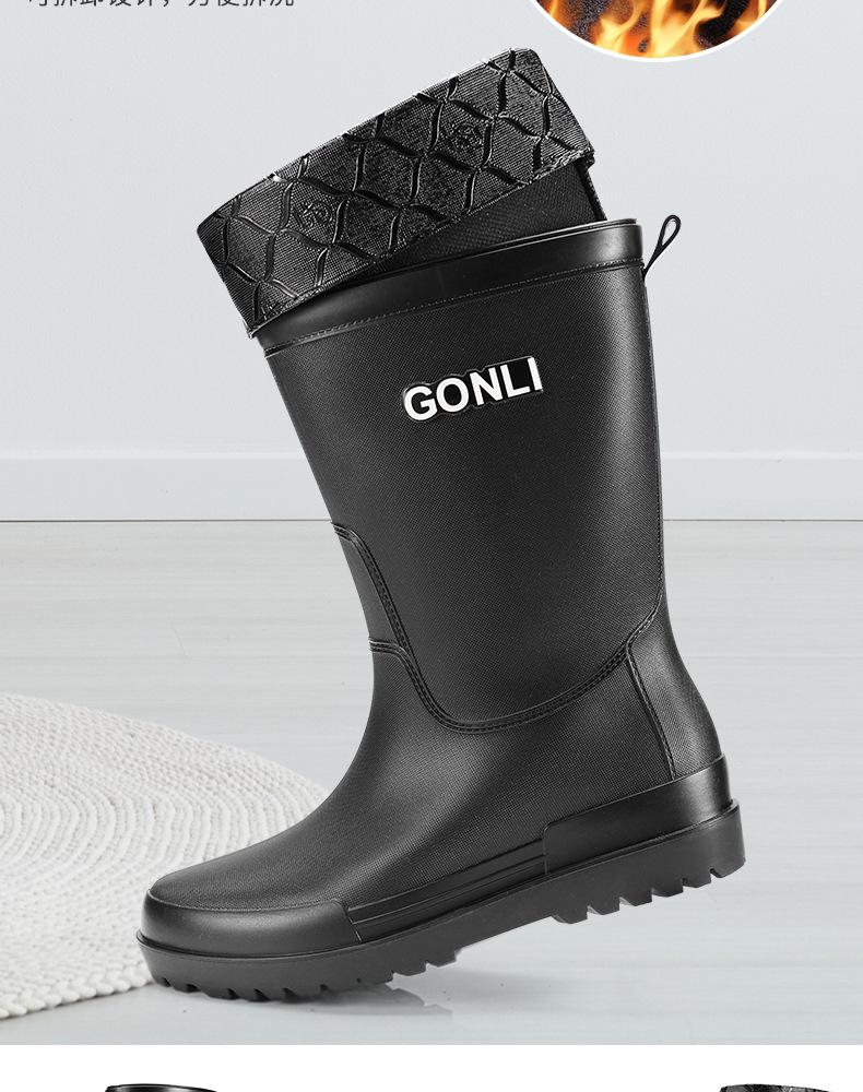 Men's Mid-Calf Non-Slip Fleece-Lined Rubber Rain Boots for Fashion, Work, and Outdoor Activities