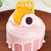 Pink Fruit Cream Simulation Mini Cake Slow Rising Squishy Toy Dessert Stress Relief Squeeze Fidget Toy