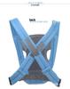All-Season Multifunctional Baby Sling Carrier - Hands-Free Design for Newborns