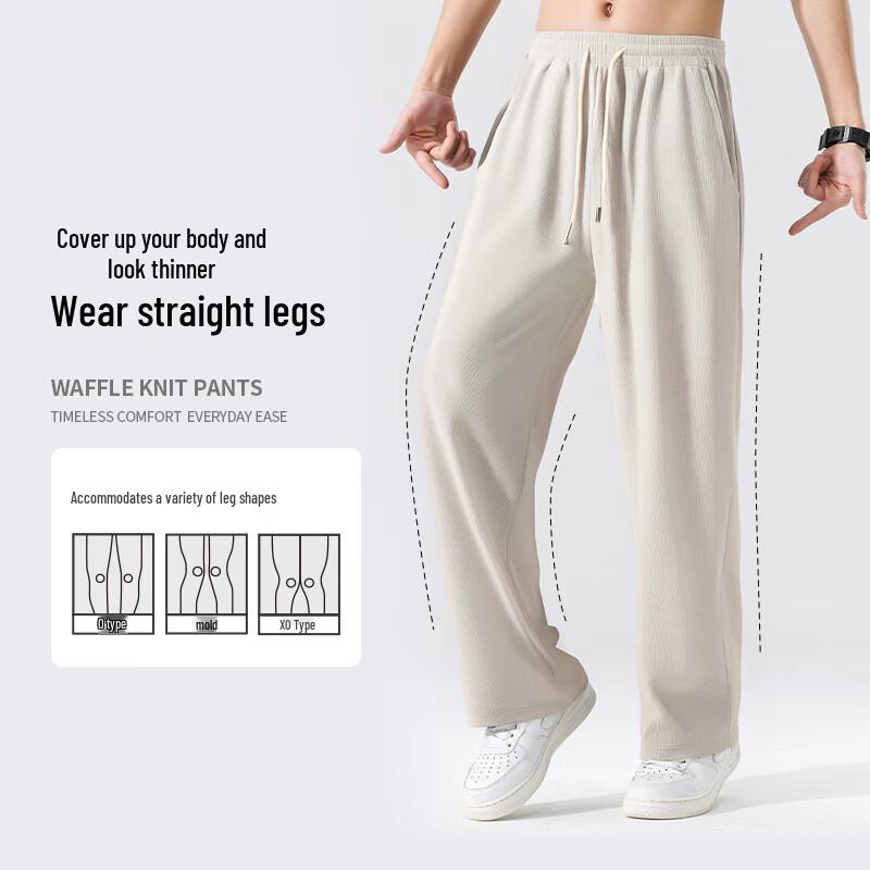 Jeanswest Men's American Retro Waffle Loose Wide-Leg Pants