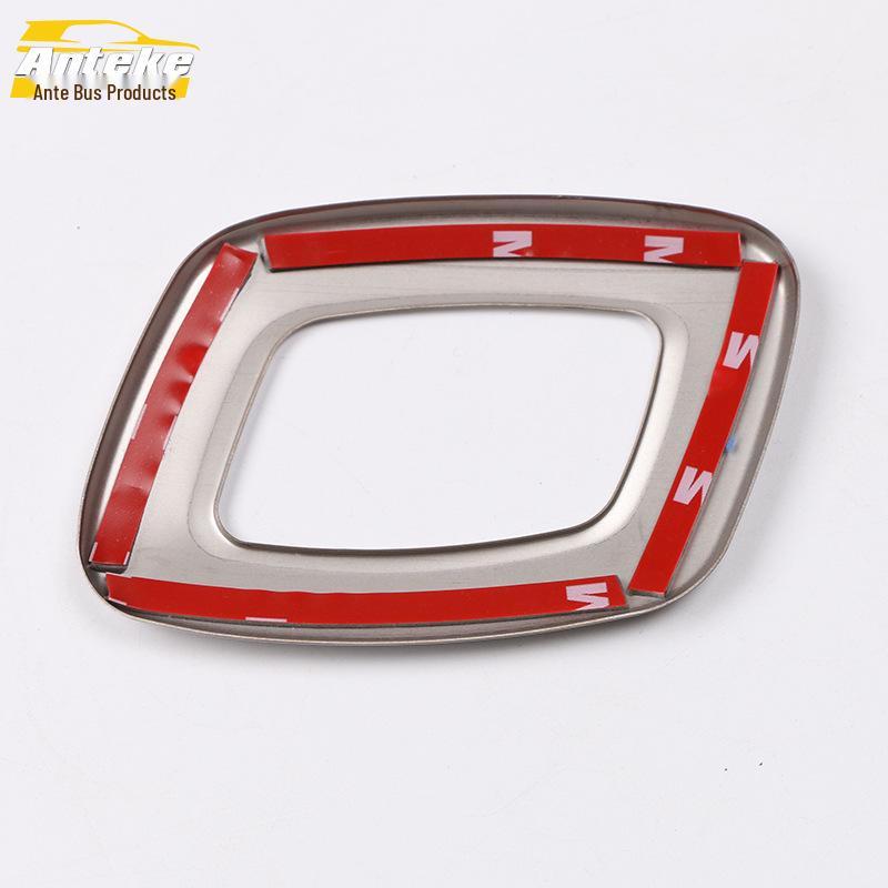Stainless Steel Passenger Seat Adjustment Trim for 2018 Camry