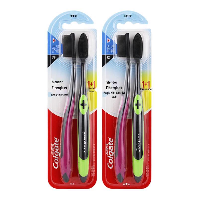 Colgate Slim Soft Charcoal Toothbrush