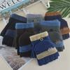 Autumn and Winter New Men's Half-finger Flip Gloves Fashionable and Comfortable Student Writing Knitted Warm Gloves