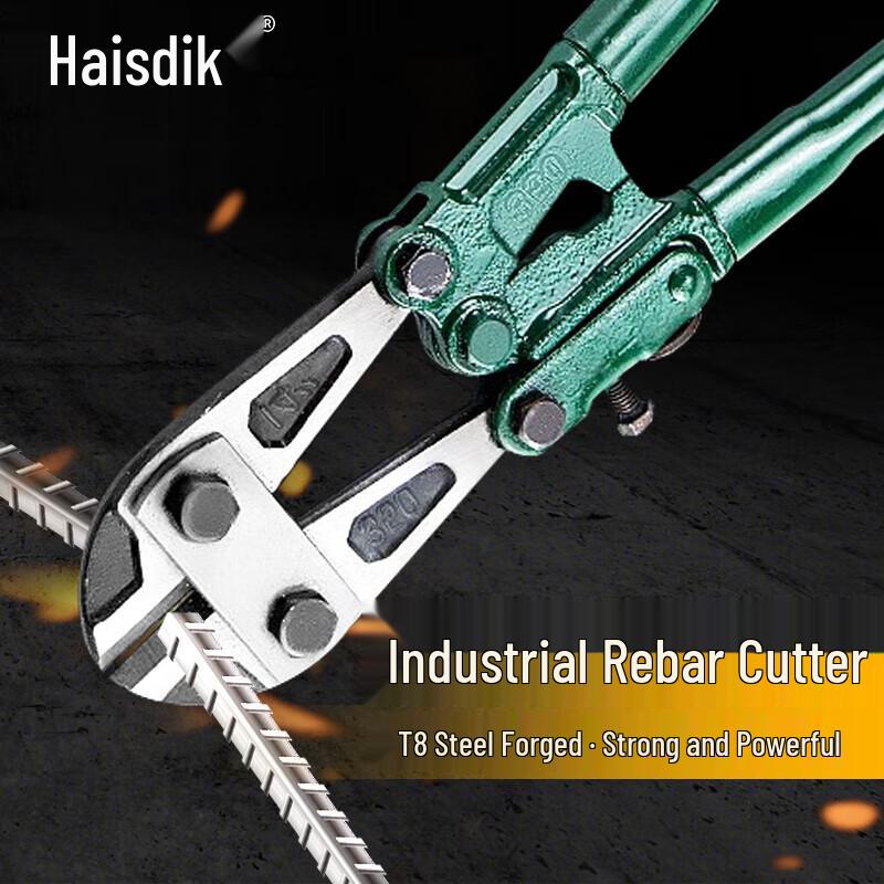 Haisidick T8 Steel Heavy-Duty Bolt Cutter 24 Inch