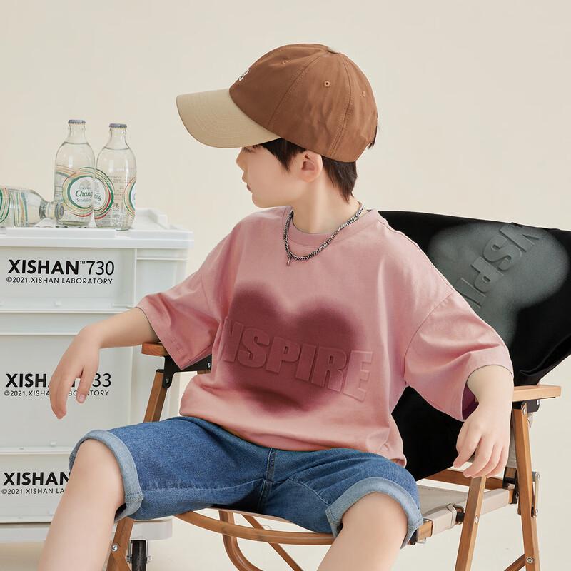 

Boys Embossed Letter Heart Cotton Short Sleeve T-Shirt 130cm