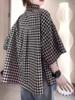 Premium 2025 Women's Summer Plaid Short Sleeve Shirt - Elegant and Relaxed Fit