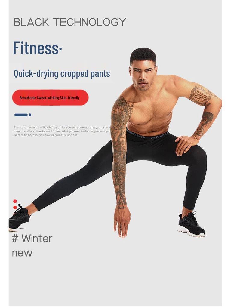 Men's Compression Sports Pants - Sweat-Wicking, High Elasticity, Breathable, Tight-Fitting for Basketball & Running.