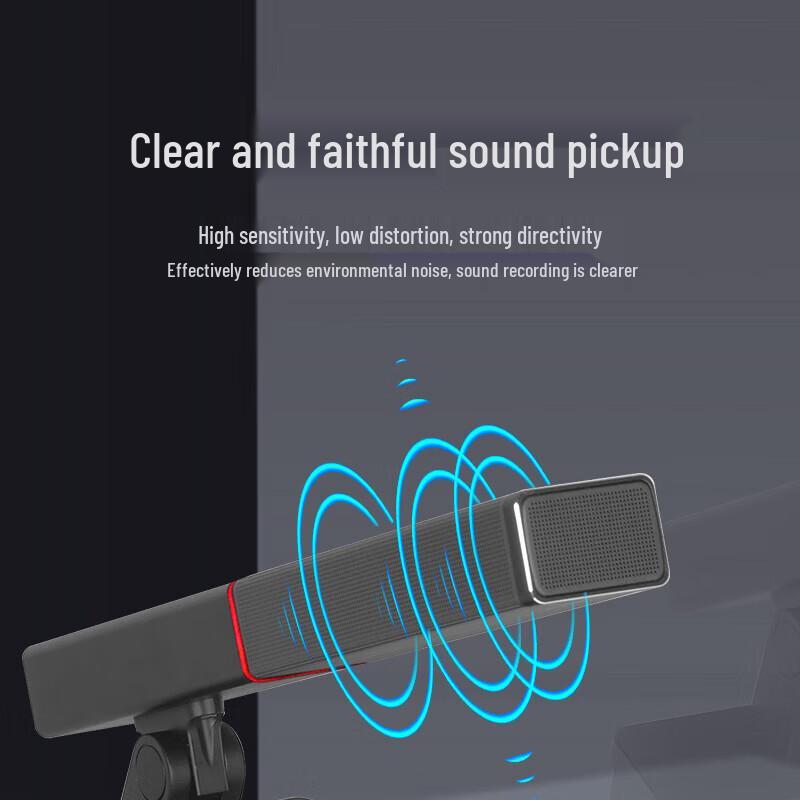 797audio WH104 Wireless Conference Microphone System (CN version)