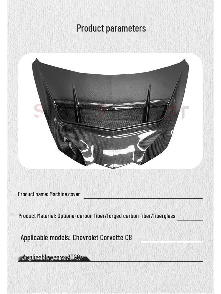 Carbon Fiber Front Hood Cover for Chevrolet Corvette C8 ZR1