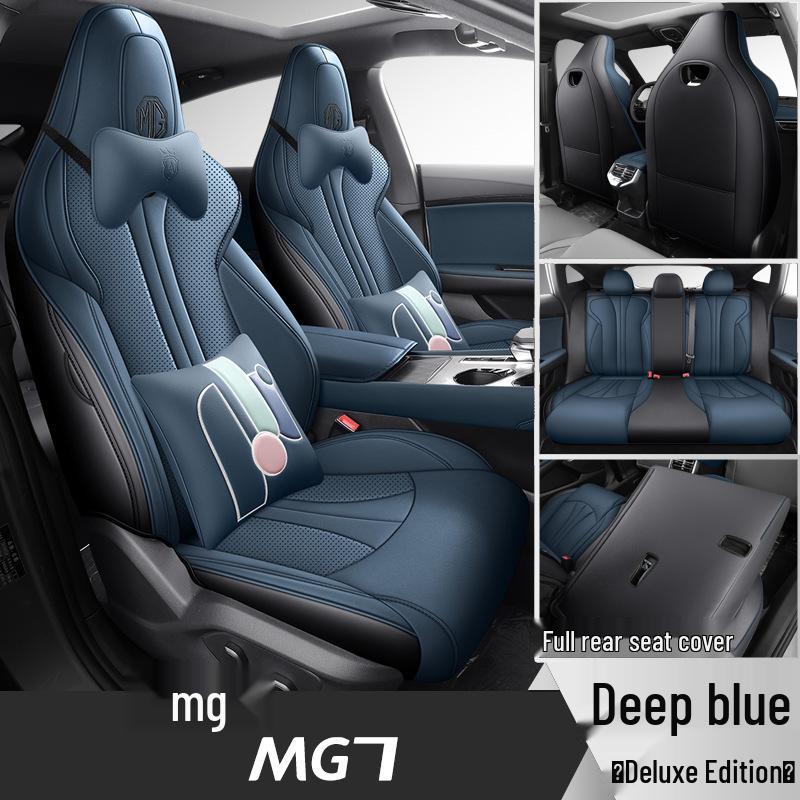 MG7 2023 Full Surround Seat Cover: All-Season Cushion & Universal Accessory.