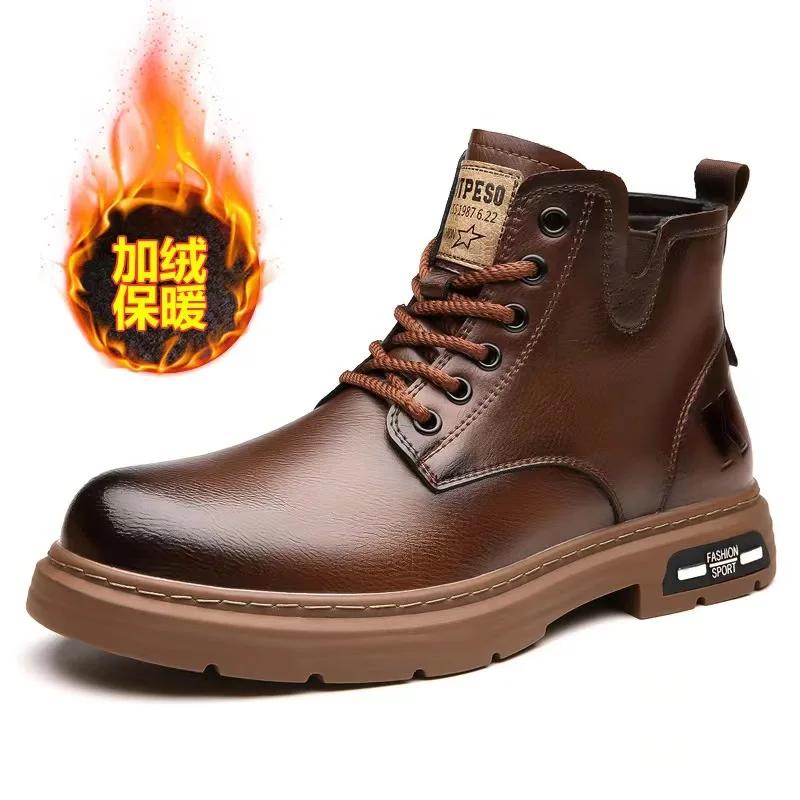 Fashion Men's Boots Fashion Motorcycle Boots High-top Casual Leather Boots for Men Plush Warm Winter Boot Non Slip Platform Boot Botas