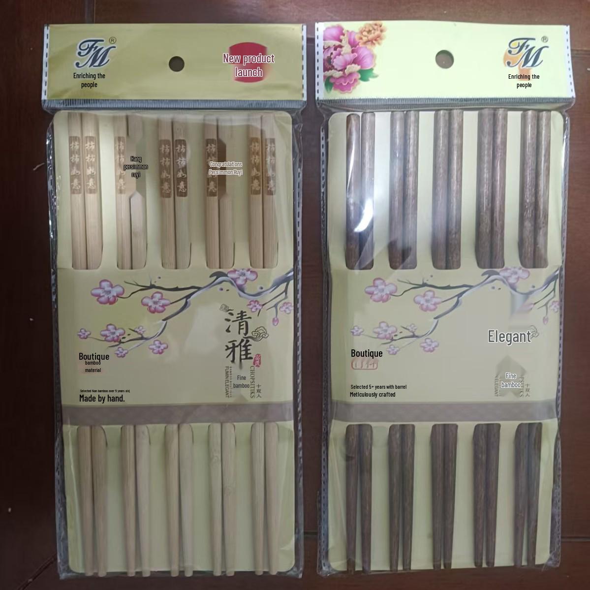 10 Pairs of Ironwood and Carbonized Bamboo Chopsticks - Unpainted Restaurant Tableware