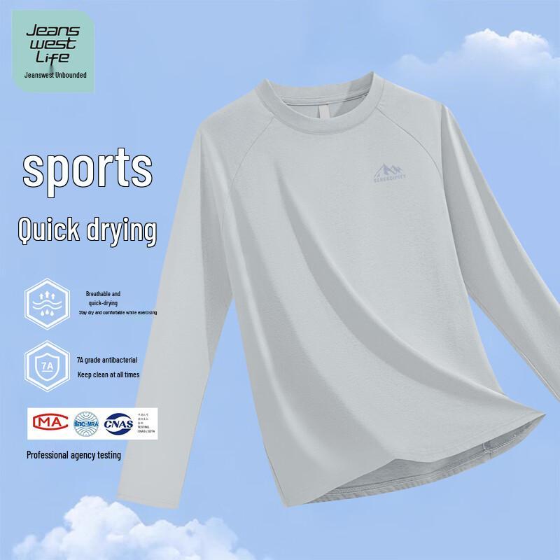 JEANSWEST LIFE Men's Quick-Dry Long-Sleeve Sports T-Shirt
