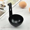 Kitchen Nonstick Egg Steamer Rack Egg Cooker Egg Molds Easy Use Poached Boiling Eggs Maker Spoon Boiled Holder