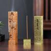 Antique Heart Sutra Bronze Incense Burner - Vertical & Retro Alloy Holder for Stick Incense