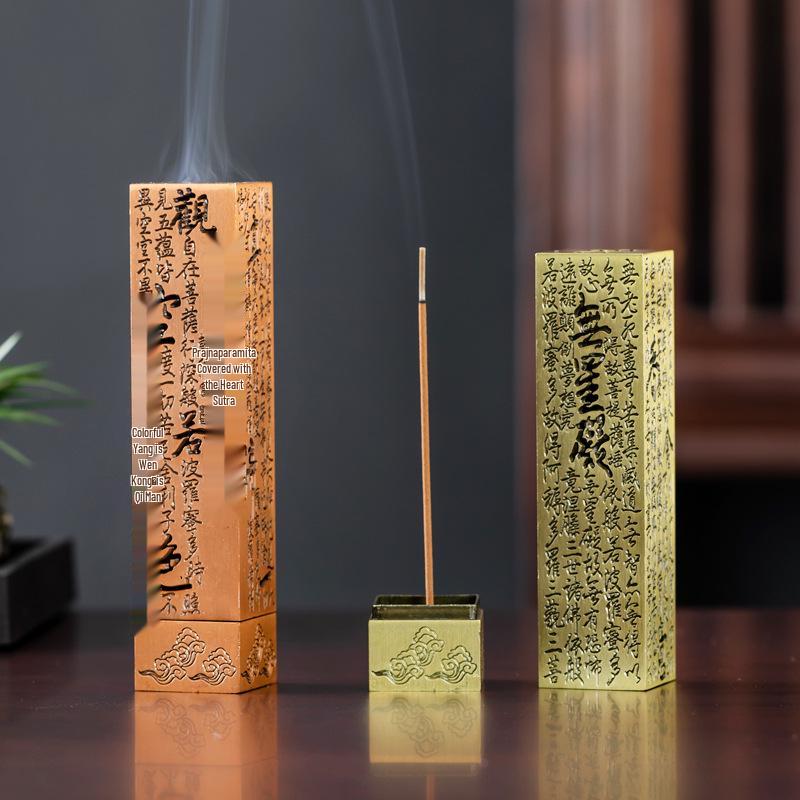 Antique Heart Sutra Bronze Incense Burner - Vertical & Retro Alloy Holder for Stick Incense