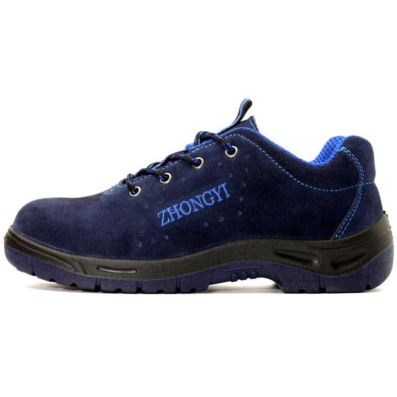 Labor Insurance Shoes Men's Anti-smashing and Anti-piercing Protective Safety Old Insurance Work Shoes