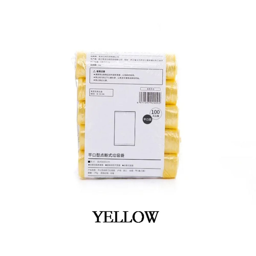 5Rolls 45*50cm 100PCS Disposable Trash Pouch Household Thicken Storage Garbage Bags Breakpointed Cleaning Waste Bag