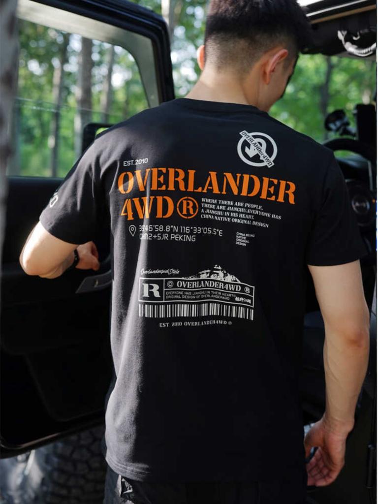 Off-road Jianghu Printed Short-sleeved T-shirt 2025 New Slim-fit Large-size Round Neck Summer Half-sleeved Outdoor Casual Top
