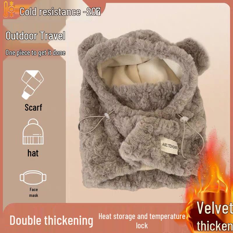 Korean-Style Plush Little Bear Hat with Ear Muffs and Integrated Scarf Mask for Winter Warmth
