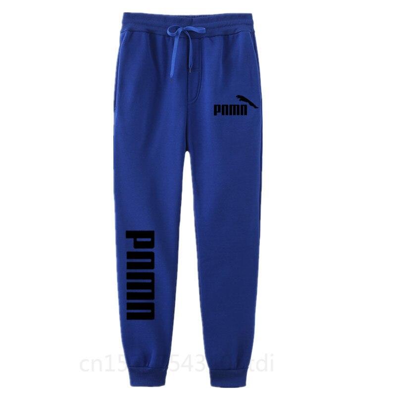 Ejercicios de jogging para hombre y mujer Fitness Elastic Pants Hip Hop  Ropa deportiva ajustada Xixi Pantalones casuales para hombre Pantalones  deportivos suaves comprar a buen precio — entrega gratuita, reseñas reales