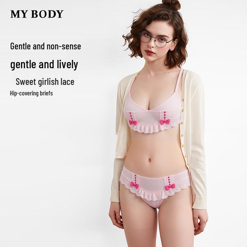 mybody Женские милые кружевные шорты-бойшорты M