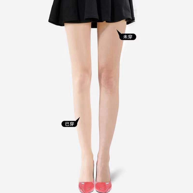 Strong Pressure Summer Ultra-Thin Socks Beautiful Legs Shaping Pressure Pantyhose Pants Stockings Pantyhose Super Tight And Thin Bottom Stockings