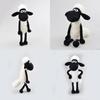 Adorable Cartoon Shaun The Sheep Plush Cuddly Soft Stuffed Toy Ideal For Kids