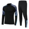 Unisex Half-Zip Long-Sleeve Football Training Set with Pants