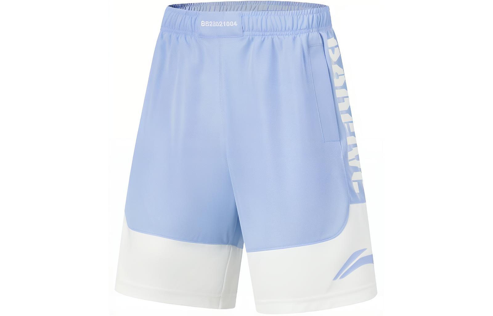 Li Ning Casual Shorts Men s Blue Ivory AAPU207-2 2XL