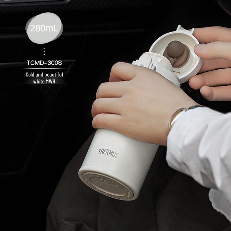 THERMOS TCMD-300S 280ml Insulated Water Bottle