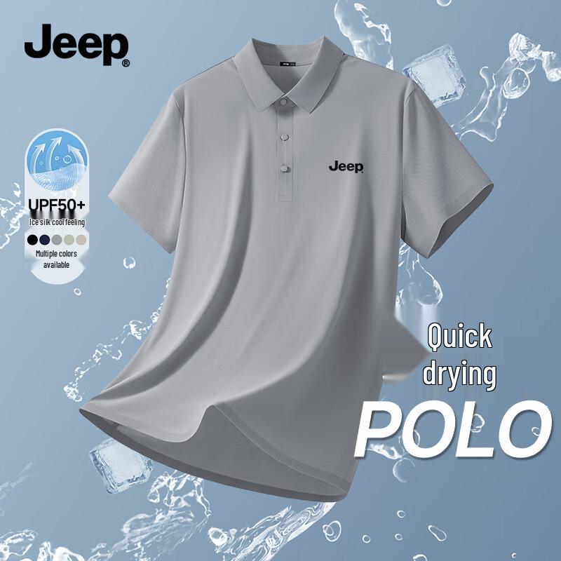 JEEP Men s Outdoor Breathable Ice Silk Polo Shirt 4XL