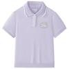 Kortærmet Polo T-shirt til piger