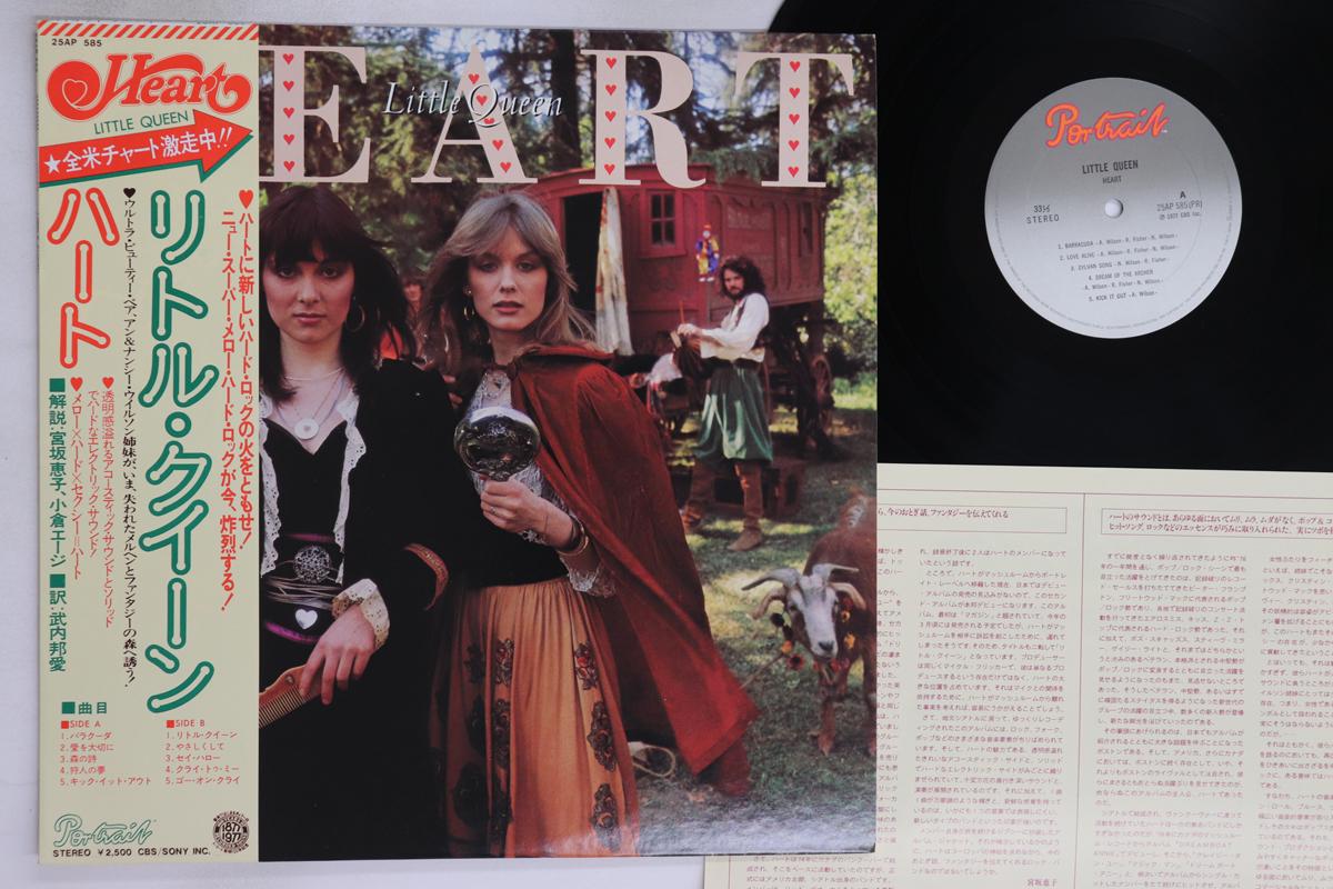 

LP Record HEART - Little Queen 25AP585 PORTRAIT 1977 Japan Obi Rock Used