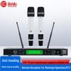 HuiDu Professional Wireless Microphone Systems (CN version)